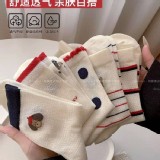🏠臘腸小狗網眼中筒襪10入組❤️