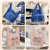 別搶了這裡有🏠加厚手提背心塑膠袋｜50入/包