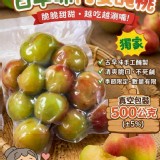 古早味阿婆手作醃桃 500公克