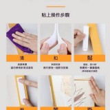 🏠多用途牆面無痕易拉魔術貼 12對/包（買一送一）
