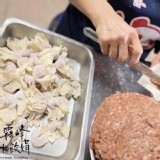 高麗菜豬肉水餃 ～霧峰水餃娟30粒/包