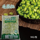 台灣九號 特A級 冷凍毛豆仁✅1KG