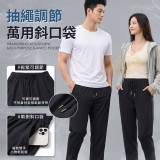 🛒涼感速乾彈力百搭黑長褲❤️ 特價：$110