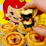 黛西蛋塔