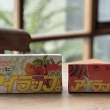 日本製保鮮袋 「 小 」 30枚