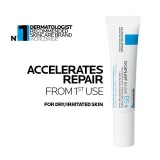 La Roche-Posay 理膚寶水 B5+全面修復霜 升級版 / 15ml