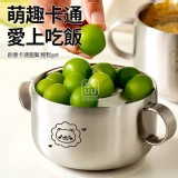 🏠304不鏽鋼防燙動物雙耳碗380ml❤️