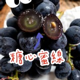禮盒款(1800g)