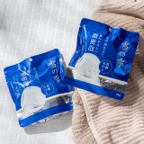 日本進口🇯🇵Japan-北海道限定｜雪の雫 淡斑美白再生潔顏皂/50g× 2