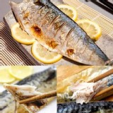 真空薄鹽鯖魚片🐟（3片一組）