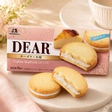 日本🇯🇵森永 限定版‼️起司蛋糕風味夾心派/6入 特價：$145