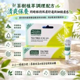 星期四農莊 特價：$199