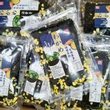 🔥台灣🇹🇼 億品鄉 綜合蔬菜海帶芽/80g]