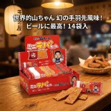 [日本🇯🇵世界的山將 夢幻雞翅魚片/14袋入]