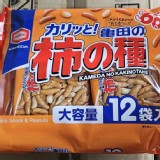 日本 龜田柿種米果/12入 特價：$159