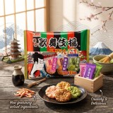 [日本🇯🇵天乃屋 歌舞伎揚綜合米果（3種口味）/18枚入]