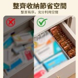 🏠隨身防潮避光分裝夾鏈袋30入 ⏰