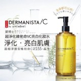 日本製造🇯🇵DERMANISTA 超淨化維他命VC亮感化妝水/500ml
