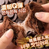🇰🇷 韓國爆紅🍫巧克力麻糬軟餅5入