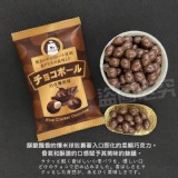 經典二代目爆米球 超值袋裝 30g《一組10袋》