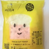 天使奶奶
