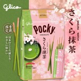 🔥Pocky 百奇 櫻花抹茶棒/95g]