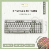 台灣 KINYO 復古柔光高球帽USB鍵盤