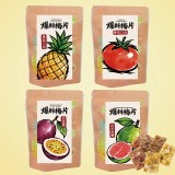 涮嘴爆料梅片系列4款/20gx2包