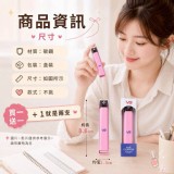 🏠剪單俐落V9高碳鋼指甲剪 買一送一