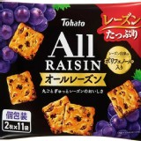日本🇯🇵 Tohato All Raisin 葡萄乾餅乾/