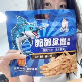 ❤️超殺優惠❤️ 東港旗魚脆脆80克