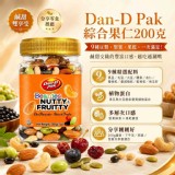 🌞 Dan-D Pak 綜合果仁 200g