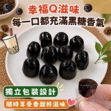 黑糖波霸QQ糖