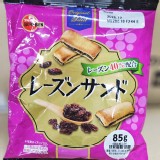 日本🇯🇵 Bourbon北日本 葡萄乾夾心餅乾/85g]
