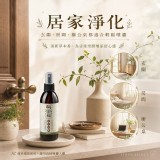[台灣製造🇹🇼BEIWED 瓶安福 淨化御露/60ml]