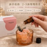 🏠安宅雅韻晶石無火香薰禮盒 ⏰