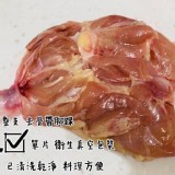 黃金無骨雞腿排(2包一組） 特價：$109