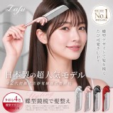 [LAFU菈馥® 超人氣款 二代便攜式防靜電蝴蝶摺疊鏡梳4款]