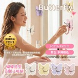 🏠蝴蝶可旋轉無痕轉角掛鉤4入