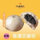 香濃芝麻包6入