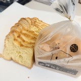 早餐店專用的丹麥吐司NG價