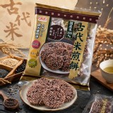 [日本🇯🇵天乃屋 日本國產米100%古代米煎餅/94g]
