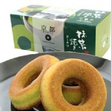 日本🇯🇵Marto 甜甜圈蛋糕（抹茶）/6入