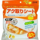 日本製🇯🇵SEIWA 廚房料理吸油紙/10入× 2