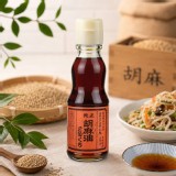 [日本🇯🇵九鬼 純正胡麻油/185ml]
