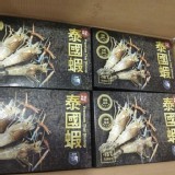 活凍超鮮泰國蝦8P（全公蝦）