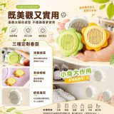 🏠太陽花鞋衣櫃香氛去味盒6入