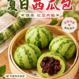 抹茶紅豆西瓜包