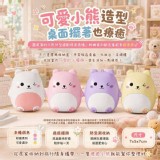 🏠療癒系小熊防潮飾品藥盒❤️
