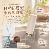 🏠不鏽鋼長條型瀝水掛架2入